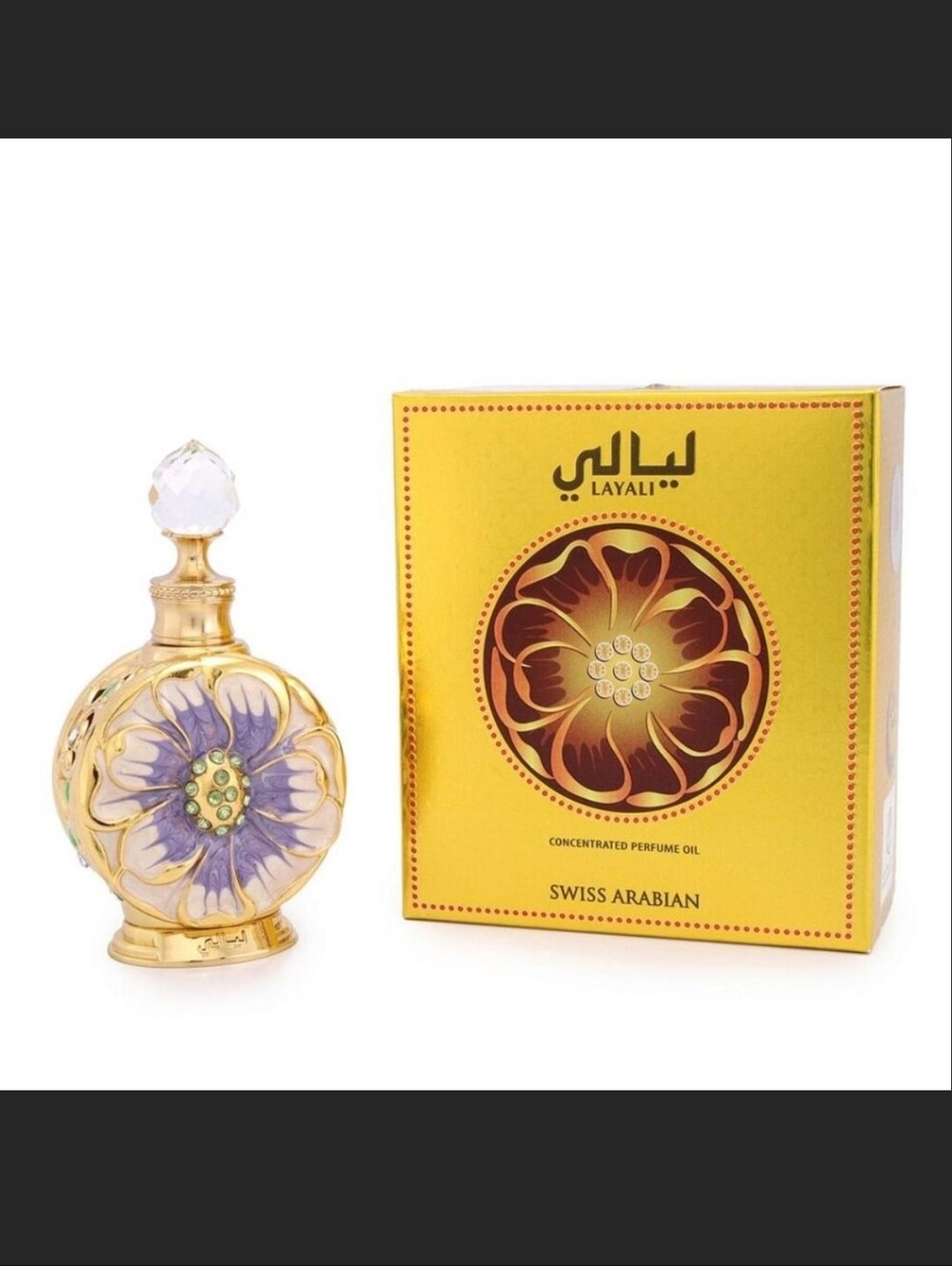 Swiss Arabian Layali Perfume Oil in Yellow Box